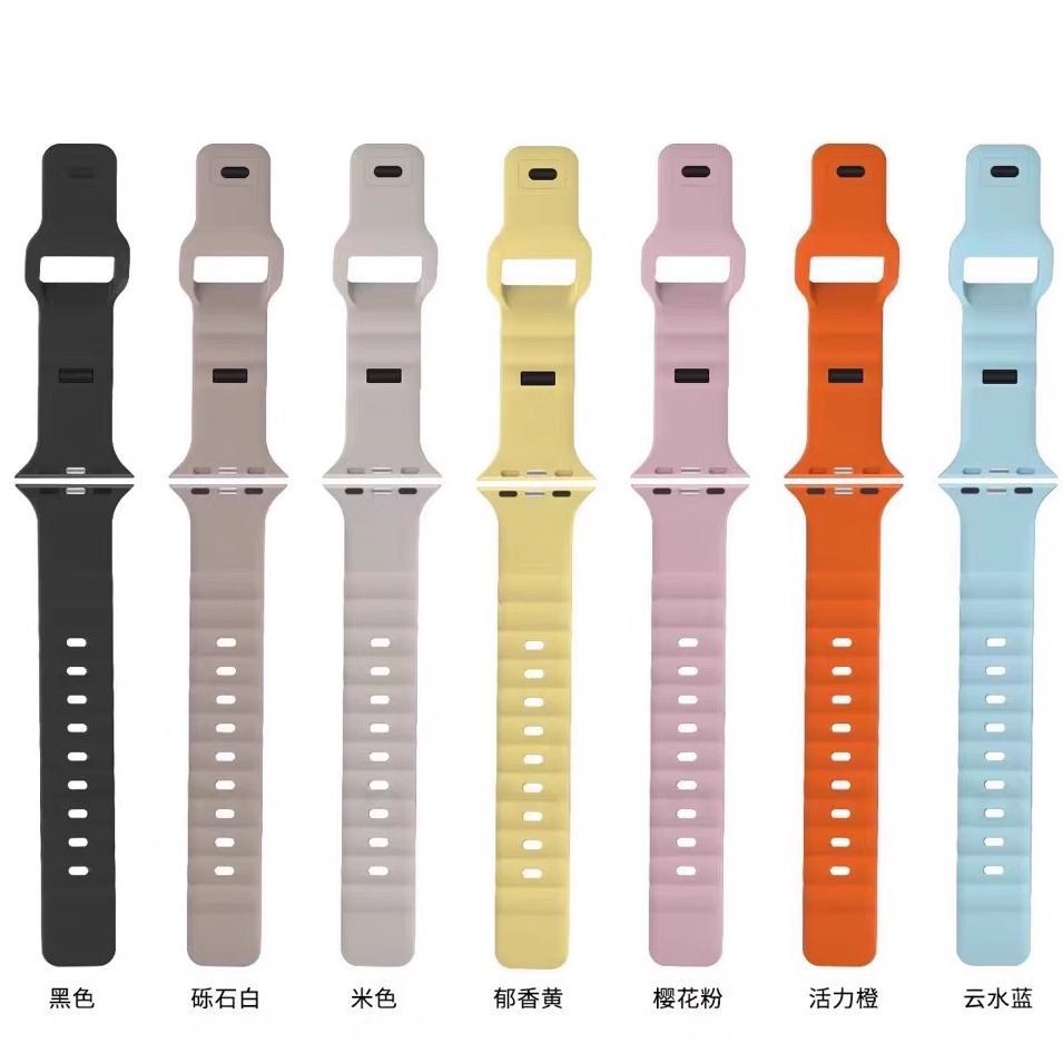 波漾液态硅胶苹果表带适用38mm腕带Applewatch41耳机壳airpodsmax