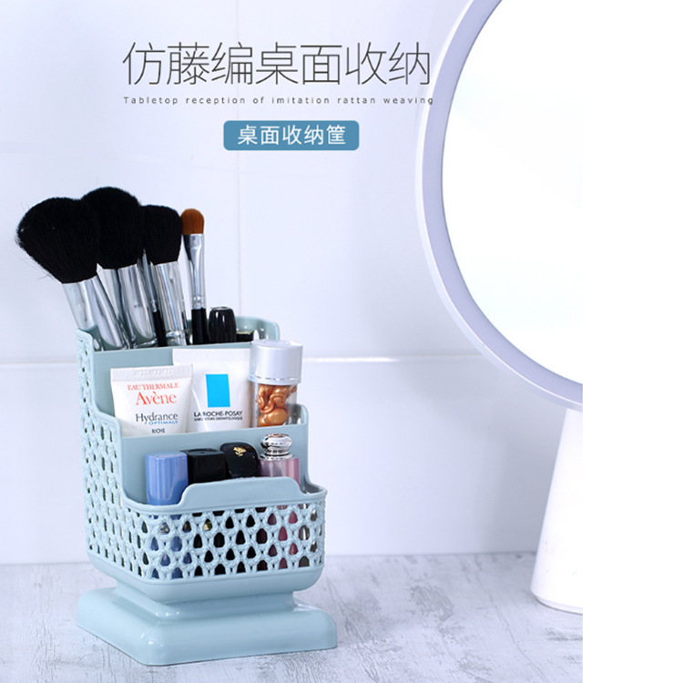 化妆品收纳盒置物架桌面创意客厅宿舍办公室学生文具杂物整理笔筒