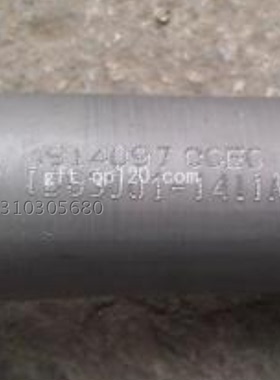 CUMMINS康明斯柴油发动机NTA855 G1G2机油吸油管4914097