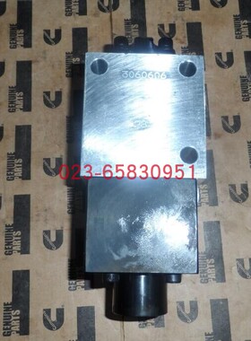 康明斯柴油机NTA855-G3 G4 G7-P470-M(D)机油控制阀 机油压力控制