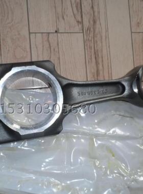 CUMMINS康明斯柴油发动机 M11连杆总成 3079629 4099911 3899450