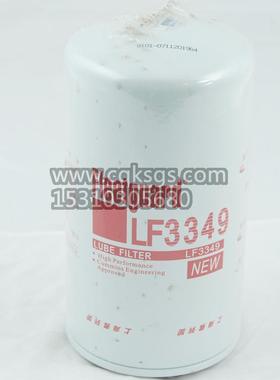 康明斯柴油机 6BT5.9  6CT8.3用机油滤清器3908615 弗列加LF3349