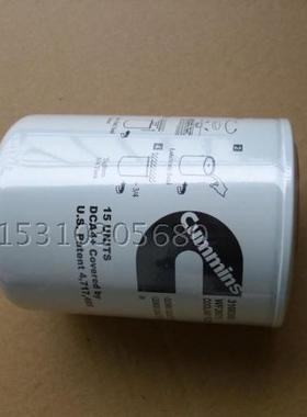 康明斯柴油机6BT5.9 6CT8.3配套用水滤清器 弗列加WF2072 3100305