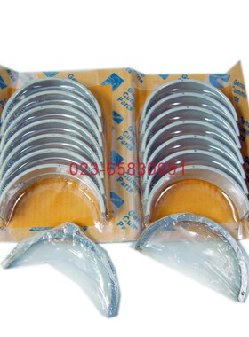 Cummins康明斯柴油发动机 5492349 K50主轴瓦组 GC220轨道车