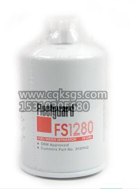 康明斯柴油机 6BT5.9 6CT8.3配套用 燃油滤清器 油水分离器FS1280