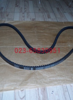 适配康明斯柴油发动机NT855-C360风扇皮带04121-22285 3325963