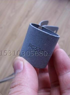 适配康明斯柴油机NTA855油底壳垫片3349820 3068463 3049408