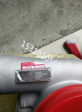 康明斯 NTA855涡轮增压器 3529032 3803108 3529040 3527693 原装