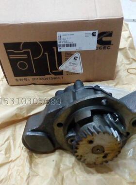 康明斯NTA855-CA-G1-G2-G3-C360 3821579机油泵 水滤清器 机油泵