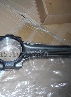 适配CUMMINS康明斯柴油机NT855 连杆总成 3013930 connecting rod