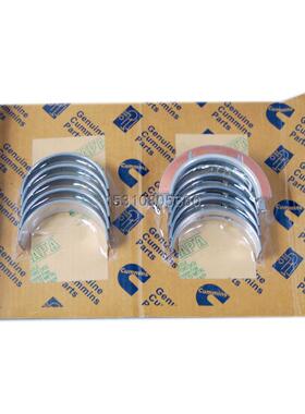 康明斯柴油发动机6BT5.9主轴瓦 大瓦3802010 4955855