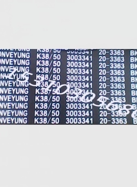 康明斯L10 M11 K19皮带3033665 3024614 3044490 3072829 3034944