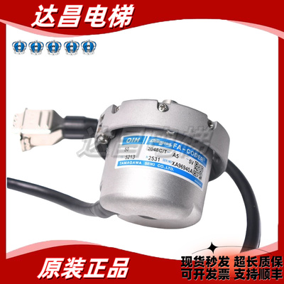 全新TS5213N2531多摩川编码器