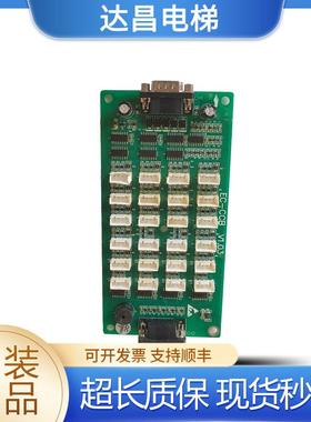 全新英威腾系统EC-CCB V1.03/V1.05爱默生扩展板MCTC-CCB-A 现货