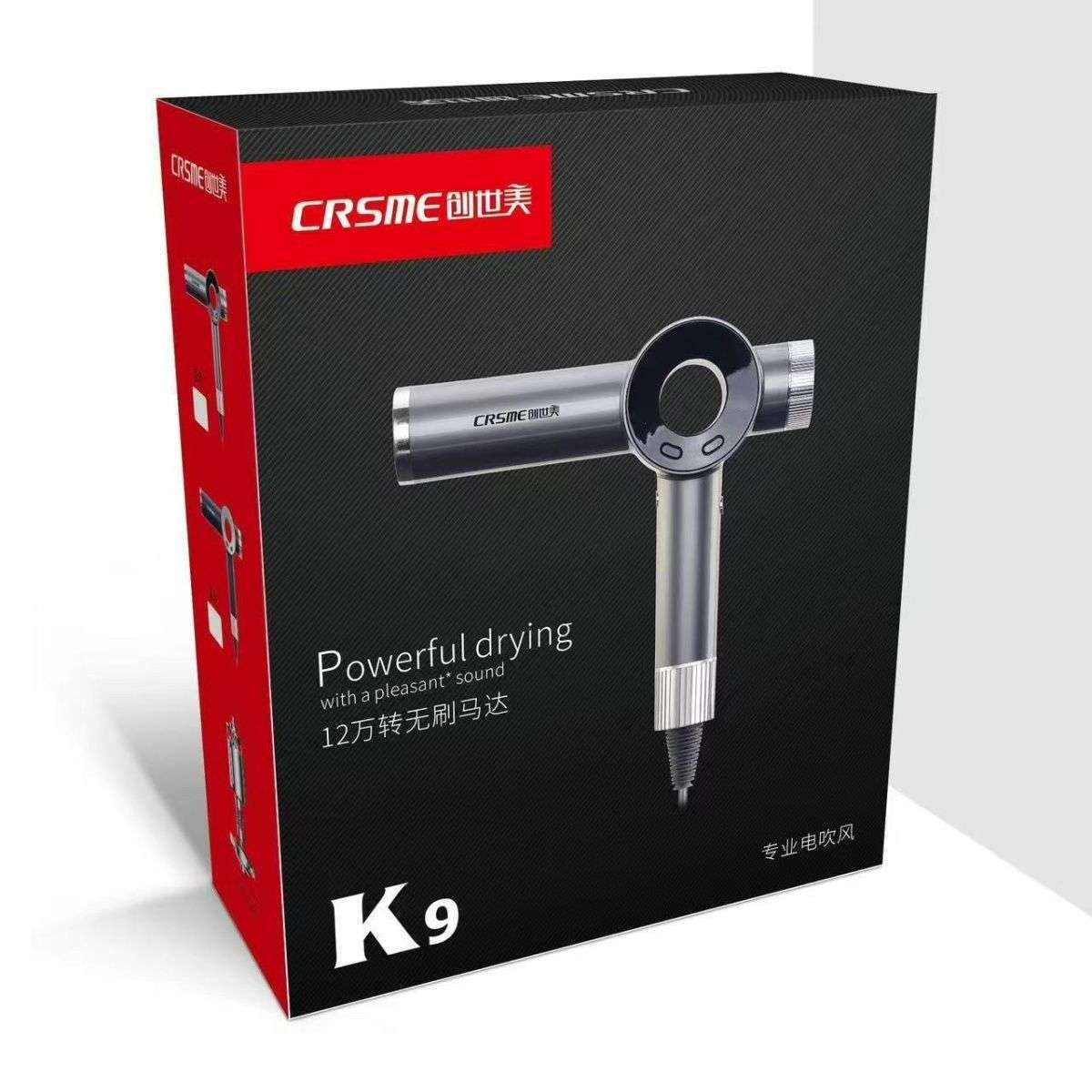 创世美K9跨境新款智能高速吹风机负离子不伤发电吹风大功率理发店