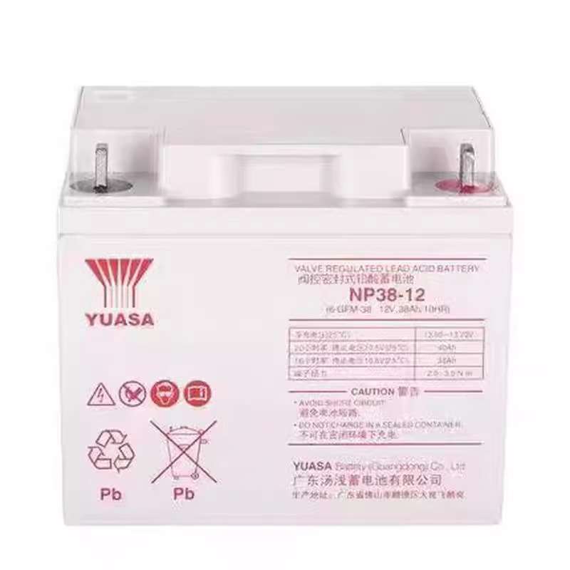 YUASA汤浅蓄电池 NP38-12H电池12V38AH