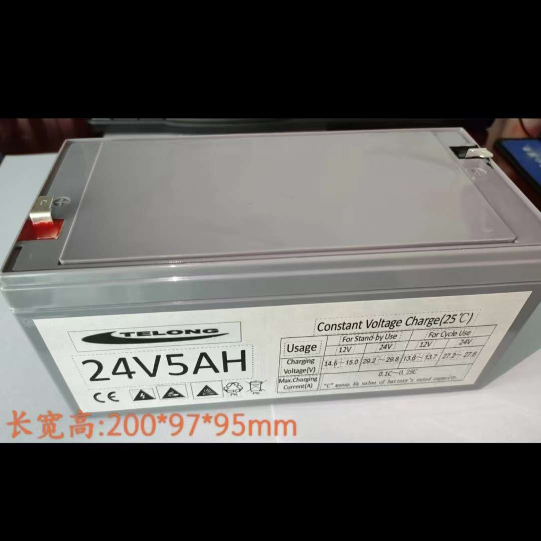 厂家供应24v5ah铅酸免维护蓄电池门控门禁电瓶水泵蓄电池量大优惠