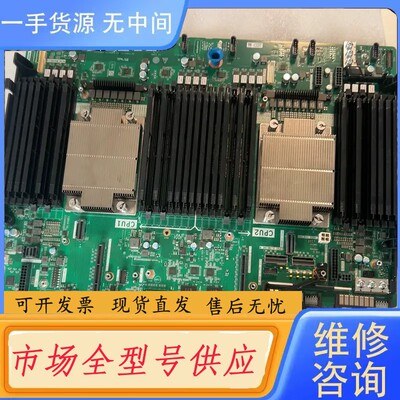 请询价-taishan泰山200 2280 双路主板