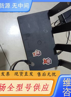 请询价-WS7002路由器 1500兆5G WIFI6无线路由器