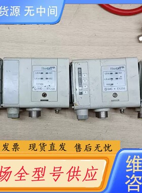 请询价-ab01011 SMC 模块控制器EX250－SEN1