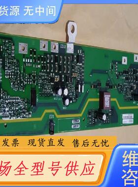 请询价-A5E00214983驱动板