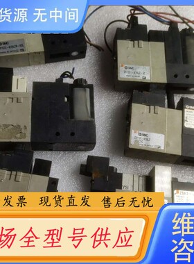 请询价-SMC 真空发生器 ZX1051-K15LZ-EC VJ11