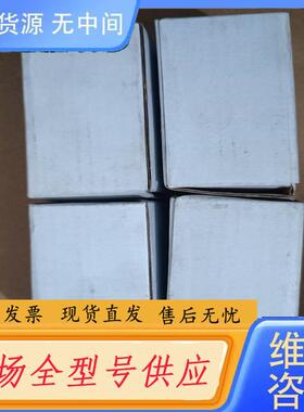 请询价-正品PWD联轴器BW35/57-11/11K-NK