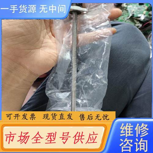 请询价-E35H4R-05-A15带丝杆步进电机3个，价