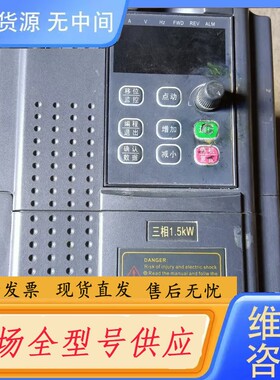 请询价-SHJDE JDE-B-330015G