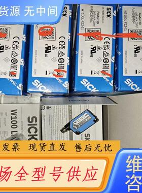 请询价-WT100L-F2241正品6030704