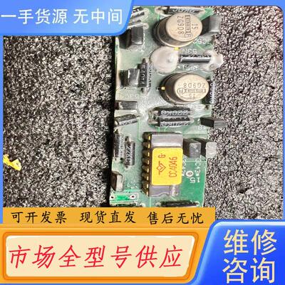 请询价-OPA128SM  单运放！实物如图！百分之百正品！