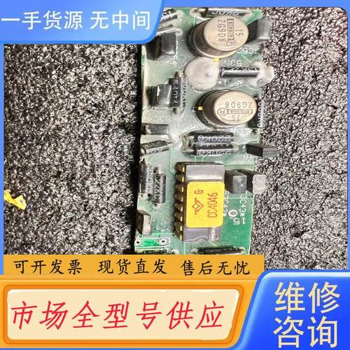 请询价-OPA128SM  单运放！实物如图！百分之百正品！