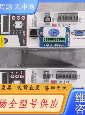 请询价-2097-V33PR6-LM