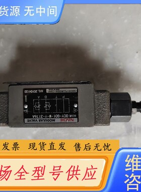 请询价-NACHI不二越OCY-G01-W-Y-3176A