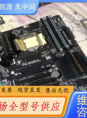请询价-技嘉Z87P-D3 1150 D3台式机主板