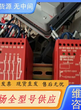 请询价-罗克韦尔安全继电器MSR121RT货号440R-J23102