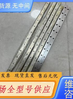 请询价-进口IKO LWL15BCS导轨，备件，