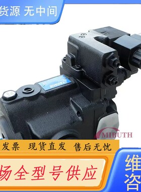 请询价-YEOSHE油昇柱塞油泵V15B1R10X V70B1L10