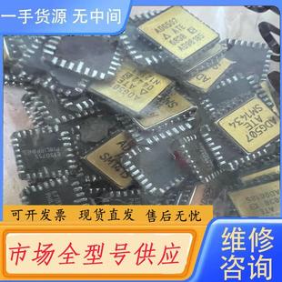AD750 ADG506ATE 请询价 ADG507ATE