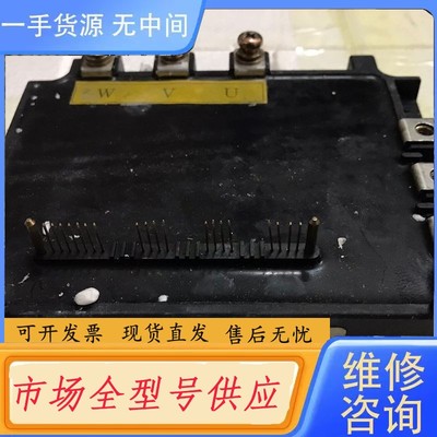 请询价-PM100RSD120 PM150RSD120 PM200C