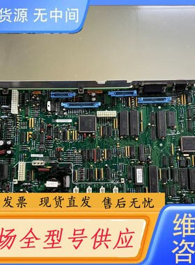 请询价-瓦里安AA240主板02-101775-00