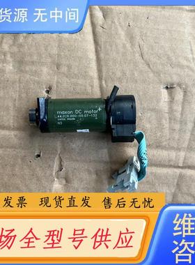 请询价-ESEC马达44.026.000-00.07-132