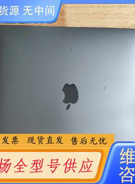 请询价-macbookpro2019款 13寸 配件机 屏幕