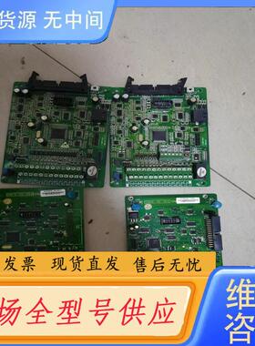 请询价-易驱变频器控制板   M200  ED3200控制板