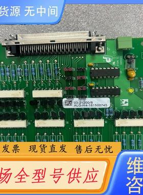 请询价-03-21200/B (S03-2064/CP)