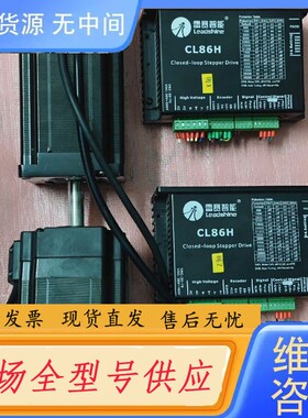 请询价-雷塞86闭环步进电机 驱动型号:CL86H