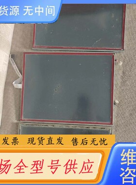 请询价-京boe HT150X02-100 15寸液晶屏 显