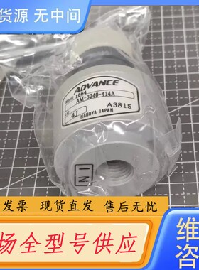 请询价-倍加福P+F 超声波传感器 UB120-12GM-E5-V1