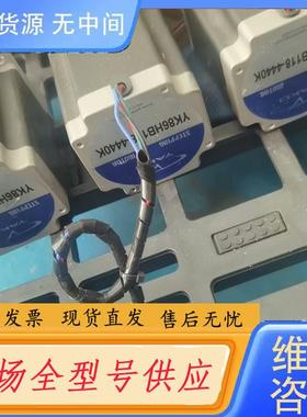 请询价-研控86步进，yk86hb118-4440k，轴径1