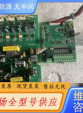 请询价-众辰变频器型号H3400A-37kN-Y，主板，060003